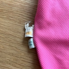 犬用術後服の画像