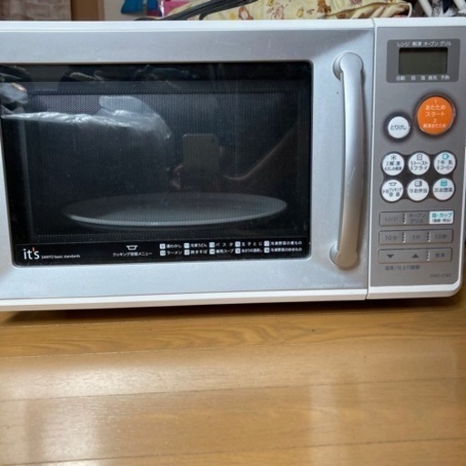 買い替えの為出品です