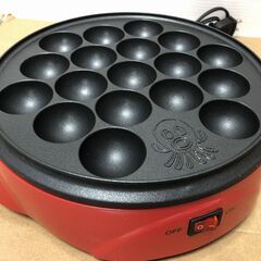 ▼【タコ焼き器　18穴　中古　2017年製　綺麗です】（NF23...