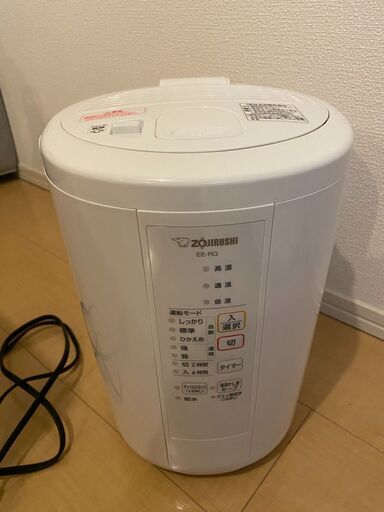 zojirushi スチーム式加湿器