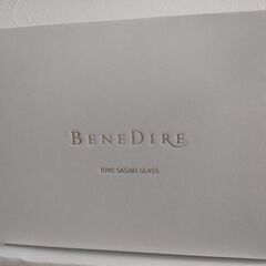 BENEDIRE　ペアガラスコップの画像