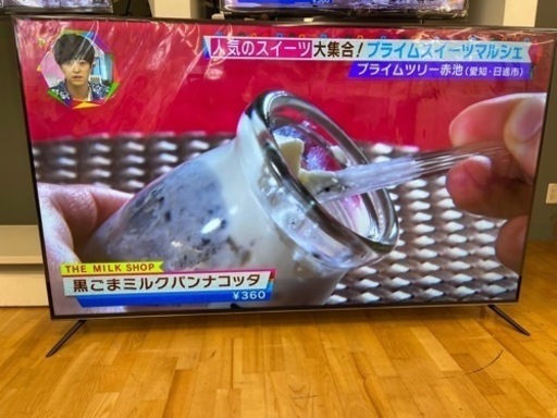 値下げしました！ディーズネットワーク★75型4K対応液晶テレビ