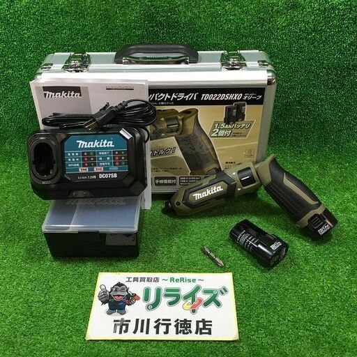 マキタ TD022DSHXO 充電式ペンインパクトドライバー オリーブ【市川行徳店】【店頭取引限定】【新品 未使用】管理番号：ITE3V083MVQQ