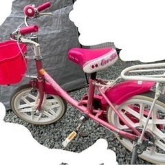 キッズ自転車 16インチ