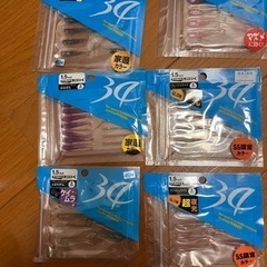 アジングワーム　34 フィッシュライク