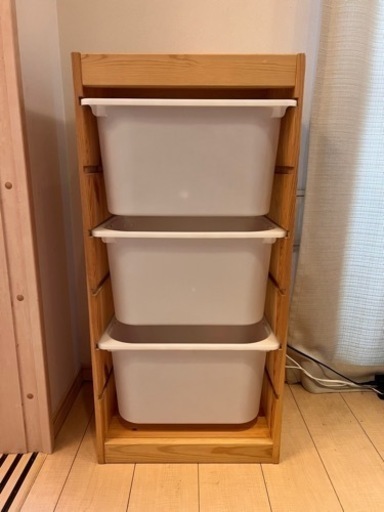 終了★直接受け渡し 中古 IKEA トロファスト 収納ラック 本体 ケース3個付き