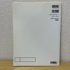 【4月15日まで】こどものバイエル併用　やっぱりピアノがすき！〈上巻〉橋本晃一編/ドレミ楽譜出版社 楽譜 ピアノ 幼稚園 小学生 の画像