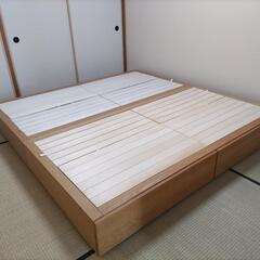 【無印良品】収納ベット、シングル２台で3000円