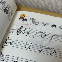 【4月15日まで】こどものバイエル 上 標準版　上巻　田丸信明　楽譜　幼児　ドレミ楽譜出版社 本 音楽 ピアノ 教本の画像