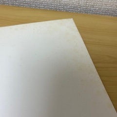 【4月15日まで】こどものバイエル 上 標準版　上巻　田丸信明　楽譜　幼児　ドレミ楽譜出版社 本 音楽 ピアノ 教本の画像