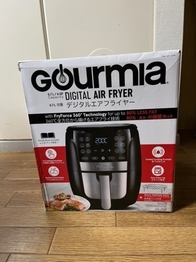 デジタルエアフライヤー 脂質カット器具