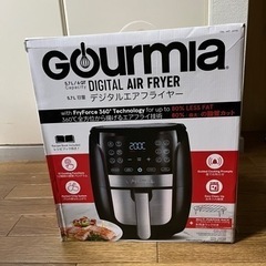 デジタルエアフライヤー 脂質カット器具