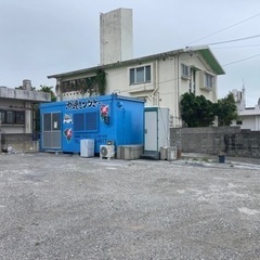 自分のお店持ちたい方居ませんか？