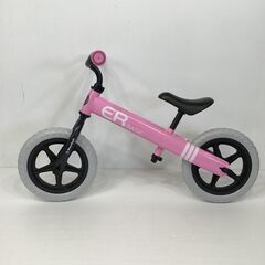 23Y128 ジ ENJOY RIDE エンジョイライド Sma...