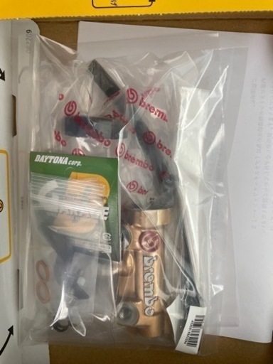 GSX1400用　ブレンボ　強化マスターシリンダーKIT