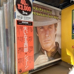 昭和のレコード