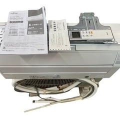 NO.260【2019年製】FUJITSU ルームエアコン no...