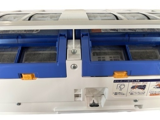 NO.260【2019年製】FUJITSU ルームエアコン nocria ノクリア AS-229BKS リモコン付き
