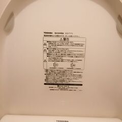 💕お取引中💕　ウォシュレットトイレ　🐲お引き渡しの期限あり、の画像