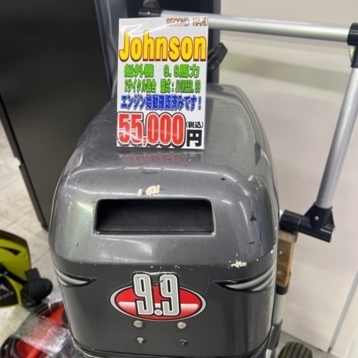 船外機