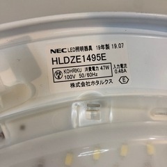 #7138 NEC LED照明器具　2019年製　RE0206の画像