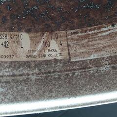 SSR タイプC 15インチ　1本の画像