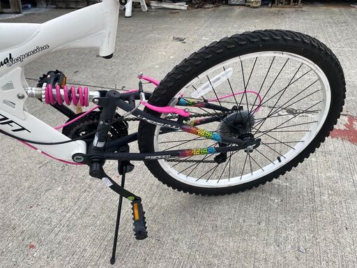 24インチ　自転車　変速ギヤ付 　断捨離中