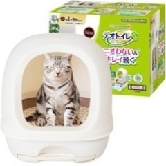 美品☆キャットタワーと猫用デオトイレ☆北海道伊達市近郊の画像