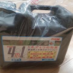 【お値下げ中】カルキ抜き 未使用 未開封 淡水魚 用 エーハイム...