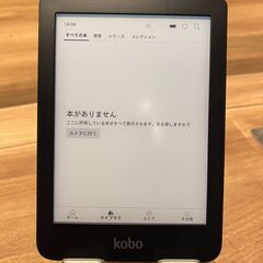 楽天Kobo Kobo Nia N306-KJ-BK-S-EPの画像