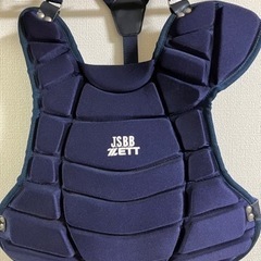 キャッチャー　プロテクター　少年野球用