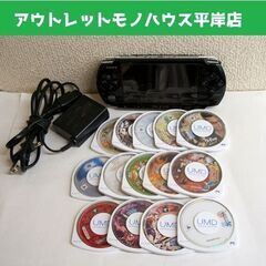 PSP 本体+ゲームソフト14枚セット PSP3000 ブラック...