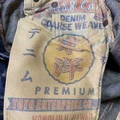 【代理出品】お値引きしました！ビンテージデニム。の画像
