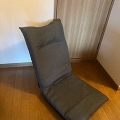 座椅子 コンパクト リクライニングチェア