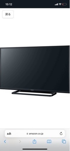 パナソニック　42型