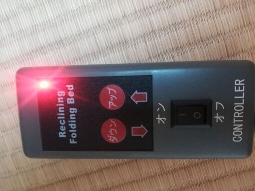 美品　折りたたみ式　電動ベッド
