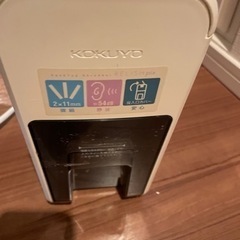 動作確認済み、シュレッダー　コクヨ