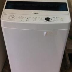 (取り引き中)Haier　全自動洗濯機　JW-C55D　5.5kg　2021年製