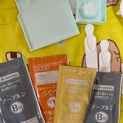 すみっコぐらしDX、ソープルン　セガトイズ　すみっこの画像