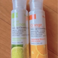 ナーセリー　クレンジングジェル2本未開封