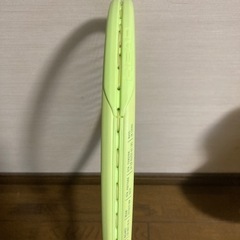 テニスラケット　ヘッド　エクストリームMP グリップ2の画像