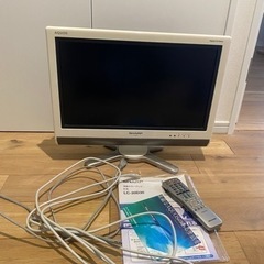 液晶テレビさしあげます。sharp LC-20D30の画像