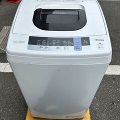 洗濯機 日立 NW-50C 2019年 5kg せんたくき【3ヶ月保証★送料に設置込】💳自社配送時🌟代引き可💳※現金、クレジット、スマホ決済対応※