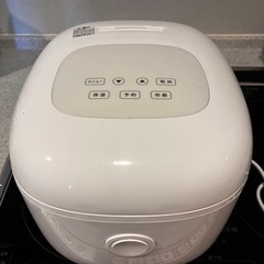 一人暮らし用　白物家電3点セットの画像