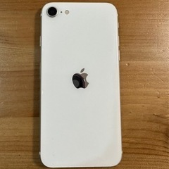 iPhone SE 2世代 128GB