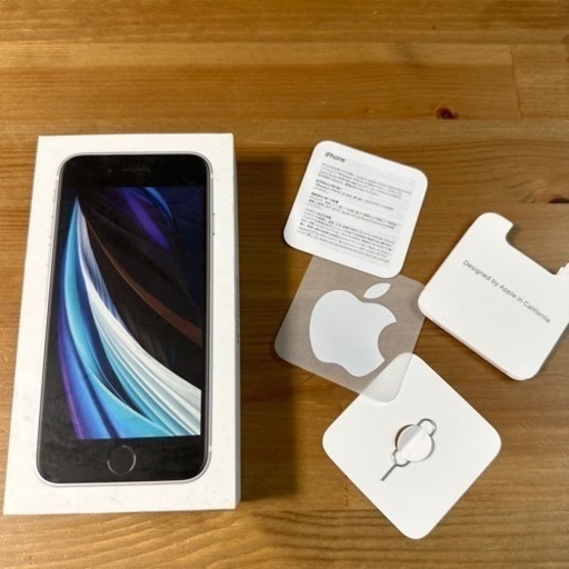 iPhone SE 2世代 128GB