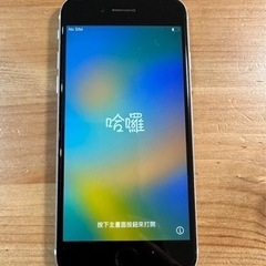iPhone SE 2世代 128GB