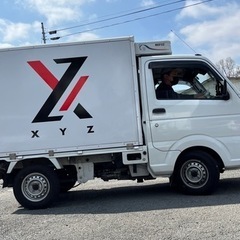 正社員大募集！！の画像