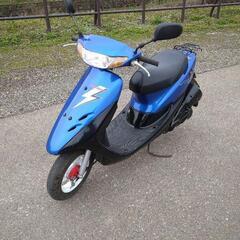 HONDA ライブDio 青(実動/書類つき)