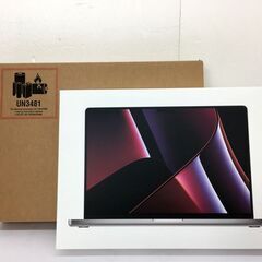 【🔥買取強化中🔥】未開封 Apple MacBook Pro 1...